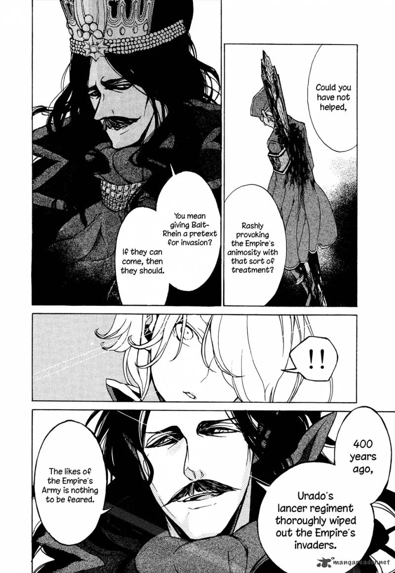 Shoukoku no Altair Chapter 46 page 21