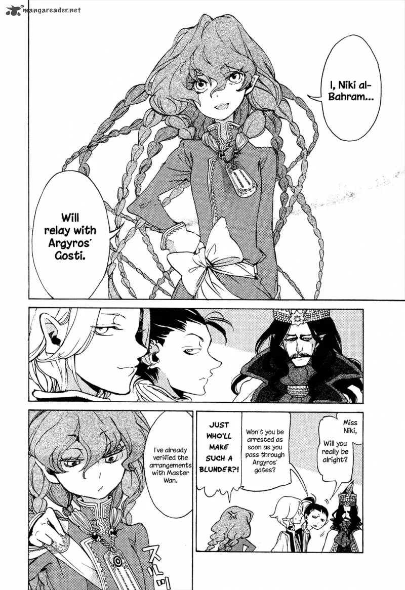 Shoukoku no Altair Chapter 46 page 26