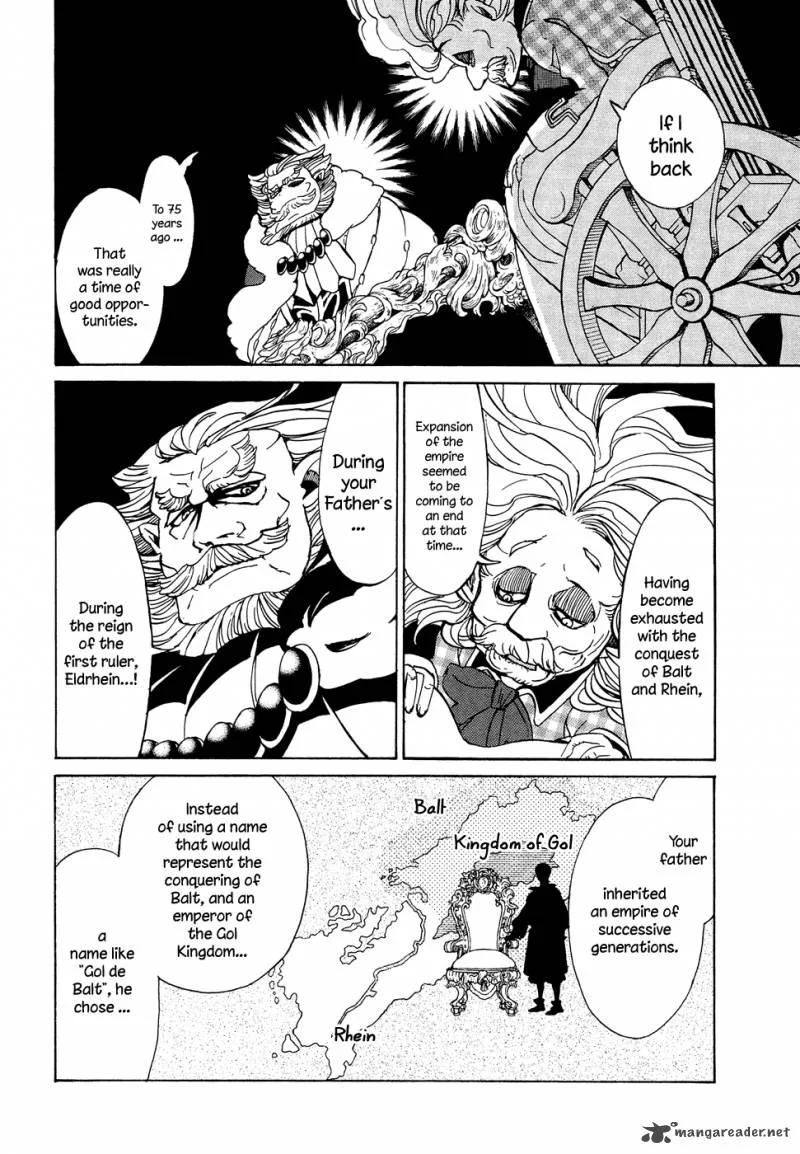 Shoukoku no Altair Chapter 46 page 12