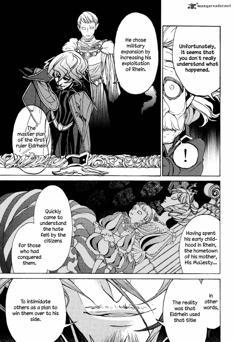 Shoukoku no Altair Chapter 46 page 15