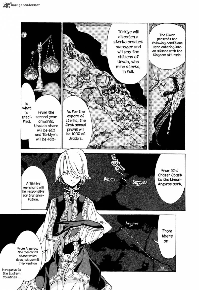 Shoukoku no Altair Chapter 46 page 25