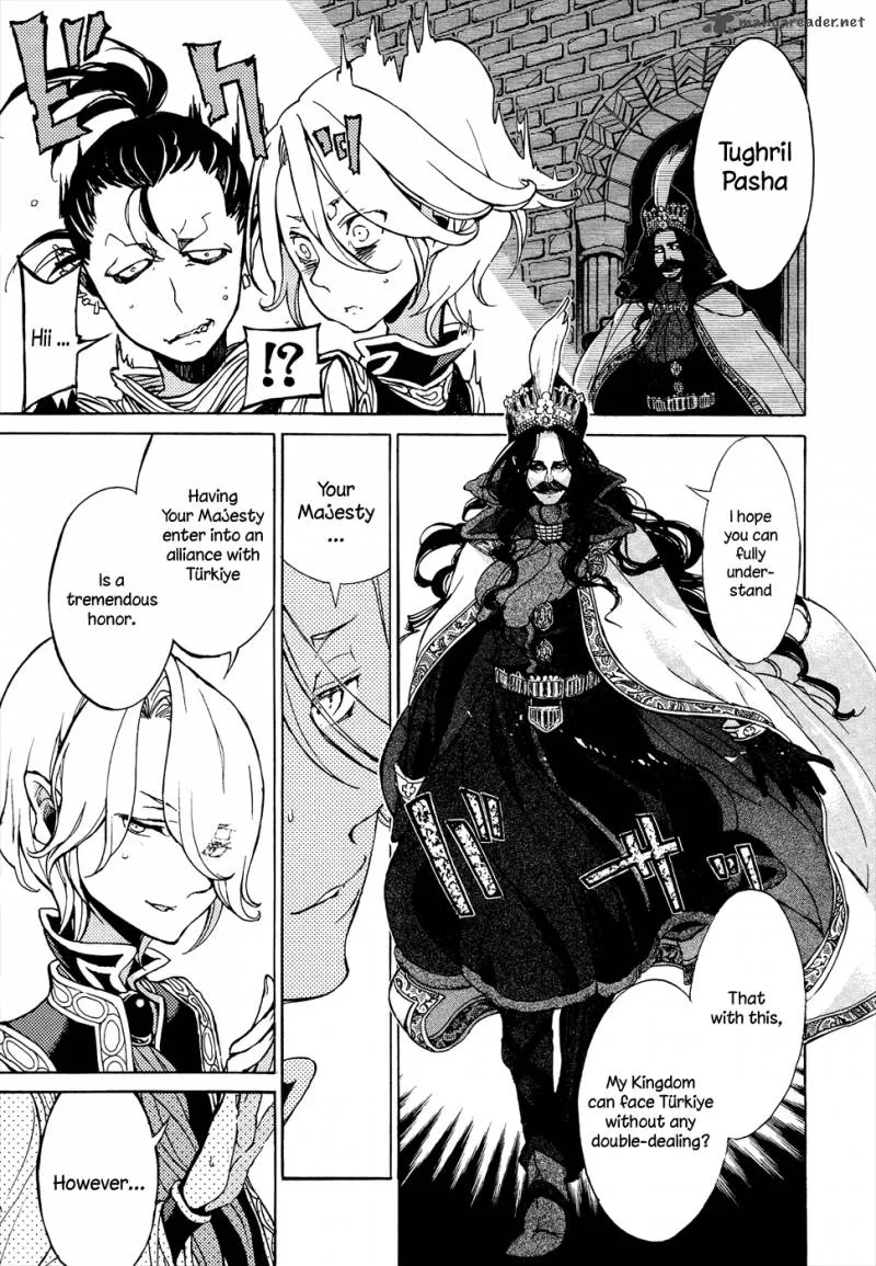Shoukoku no Altair Chapter 46 page 20