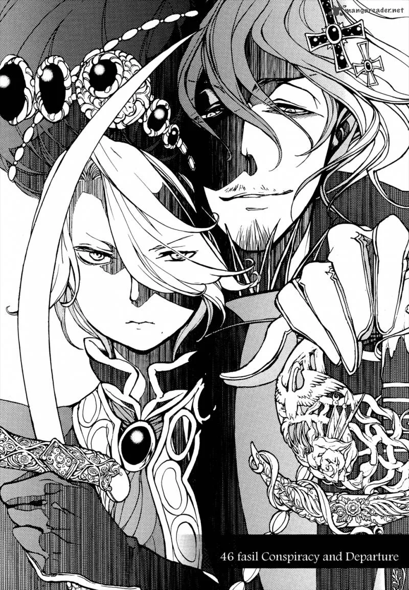 Shoukoku no Altair Chapter 46 page 5
