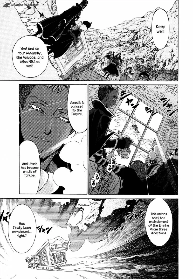 Shoukoku no Altair Chapter 46 page 31