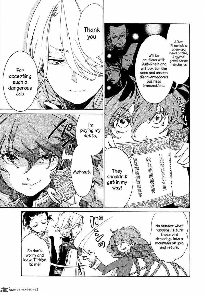 Shoukoku no Altair Chapter 46 page 27
