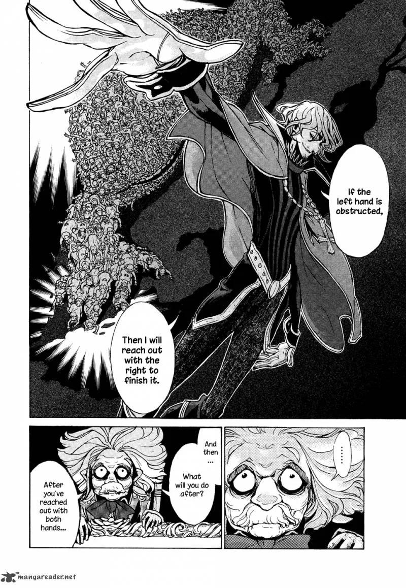 Shoukoku no Altair Chapter 46 page 10