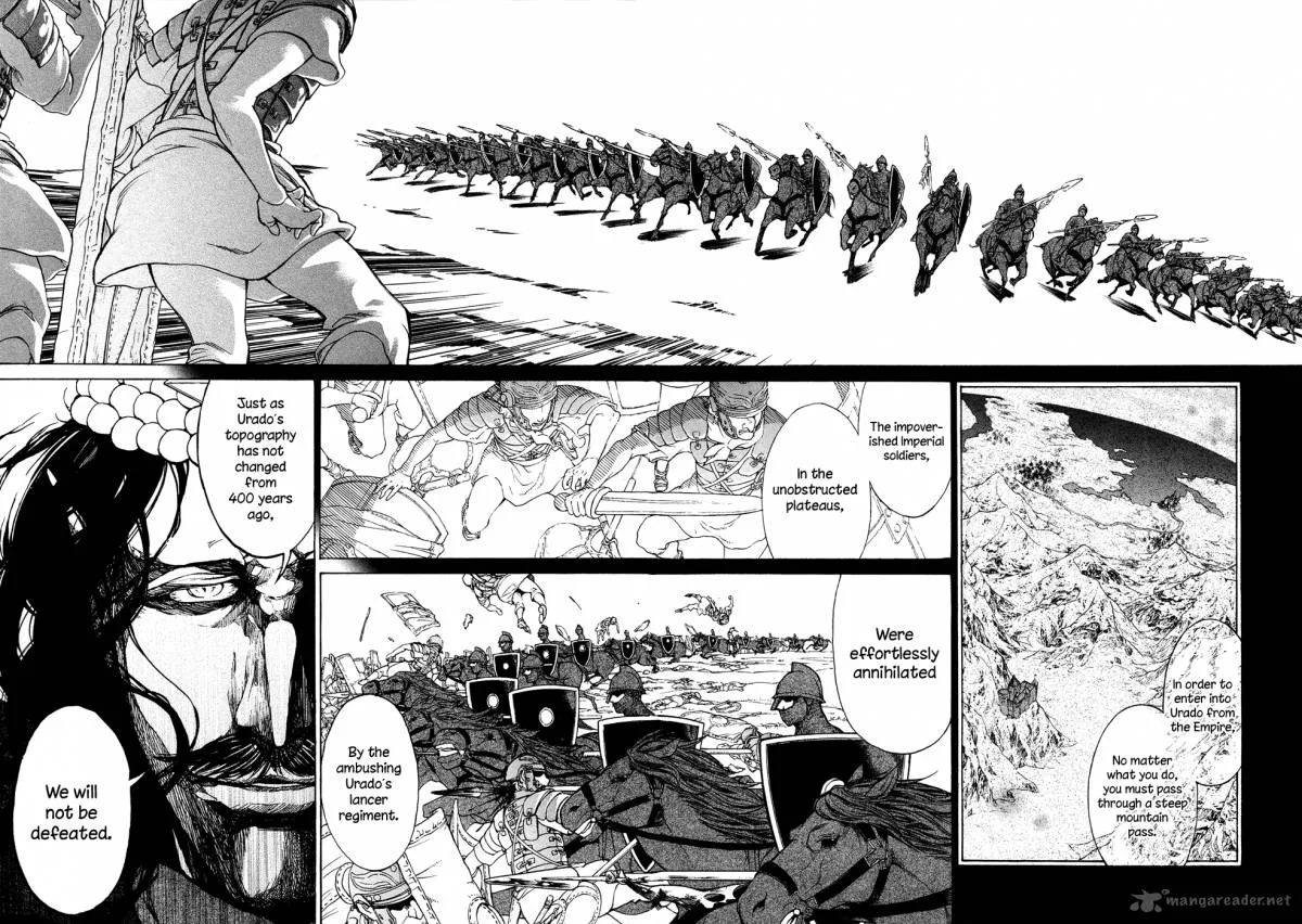 Shoukoku no Altair Chapter 46 page 23