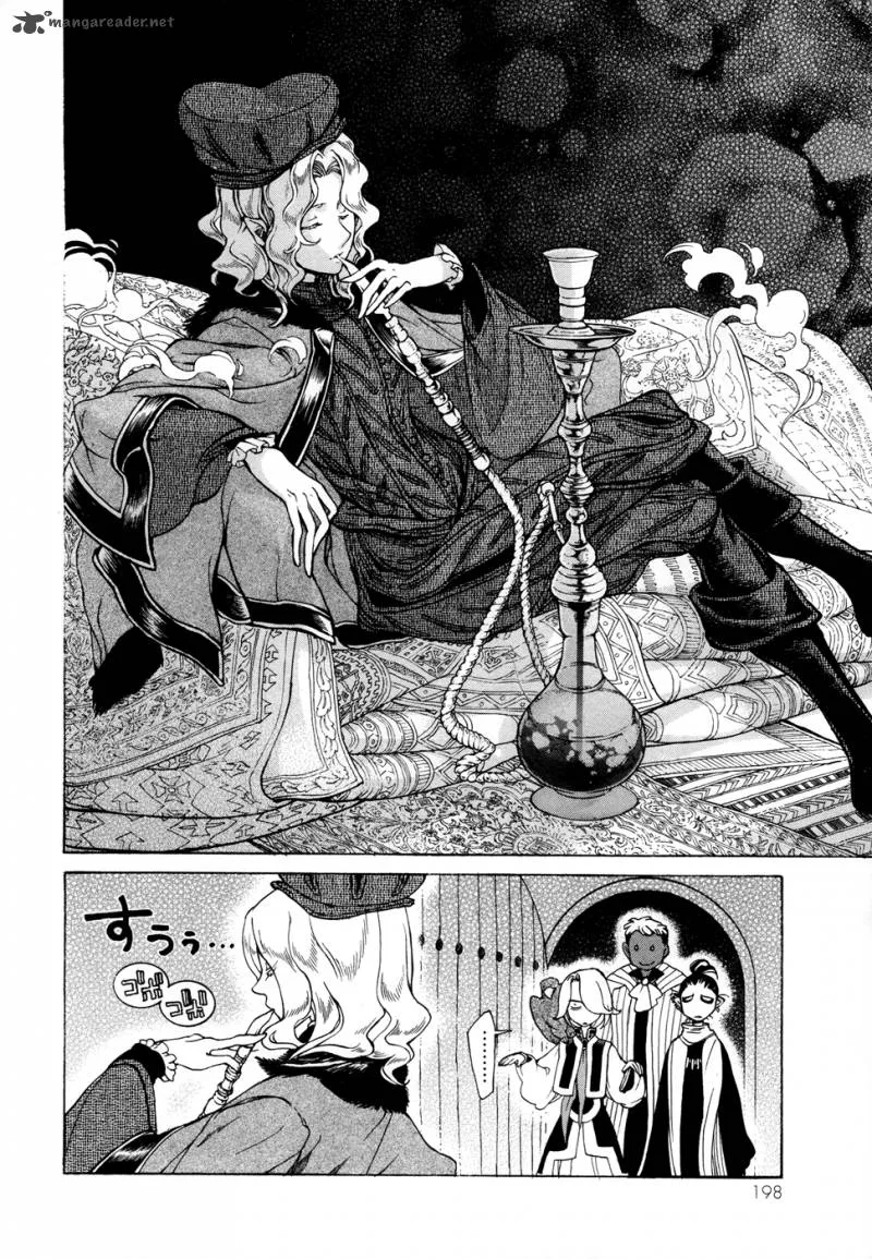 Shoukoku no Altair Chapter 47 page 29