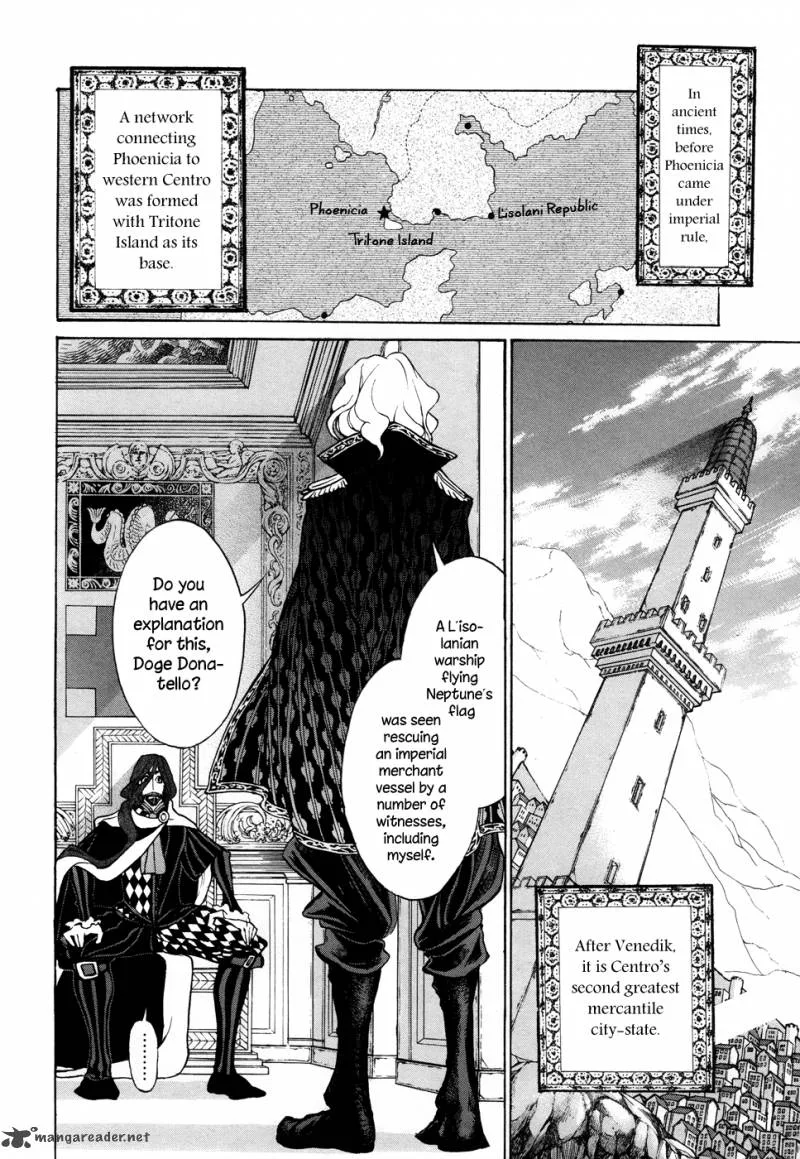 Shoukoku no Altair Chapter 47 page 15