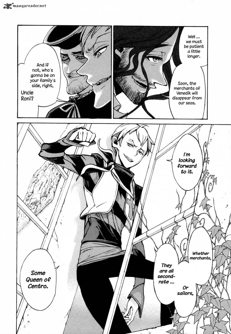 Shoukoku no Altair Chapter 47 page 21