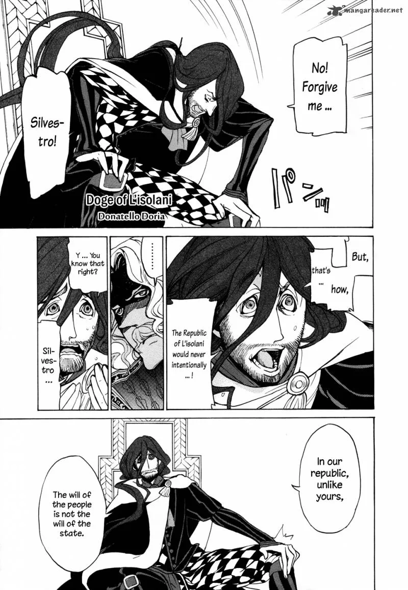 Shoukoku no Altair Chapter 47 page 16