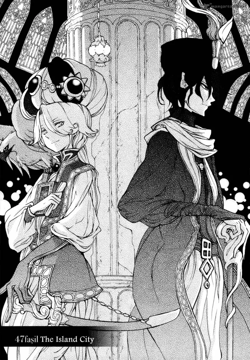 Shoukoku no Altair Chapter 47 page 5