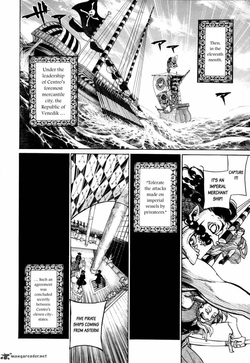 Shoukoku no Altair Chapter 47 page 4