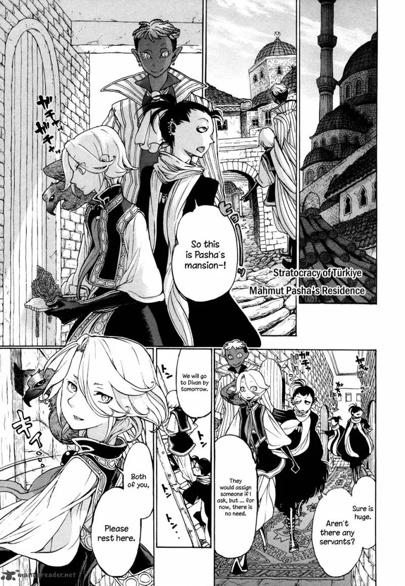Shoukoku no Altair Chapter 47 page 28
