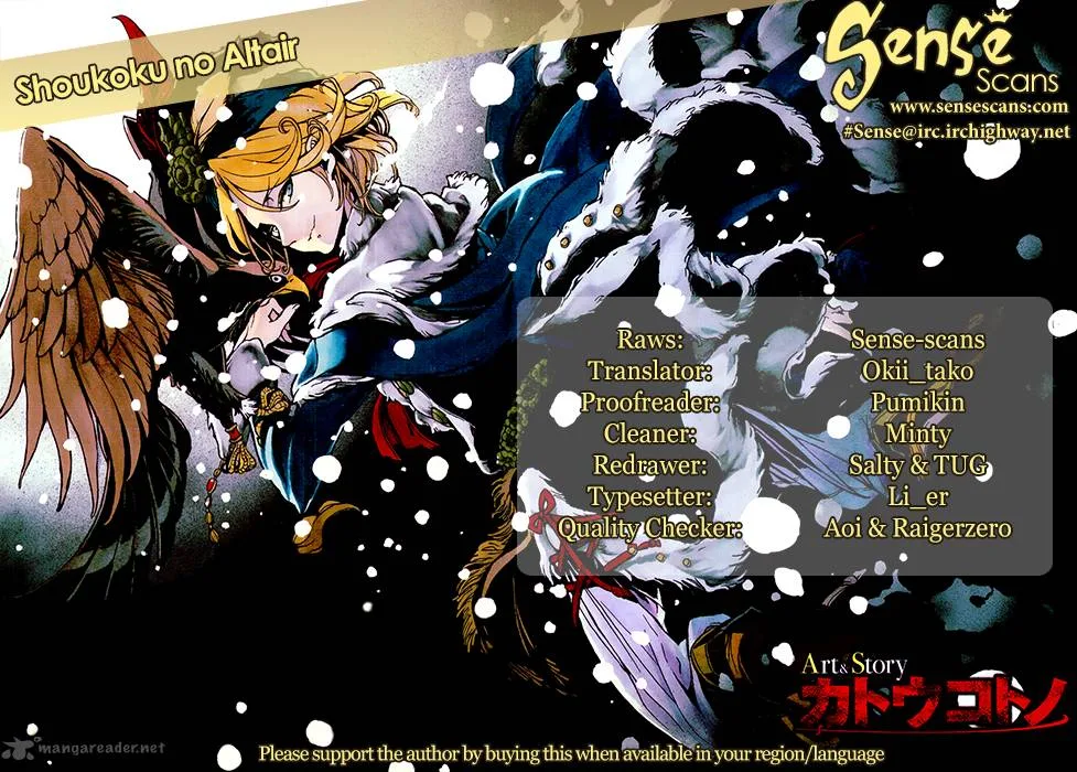 Shoukoku no Altair Chapter 48 page 1