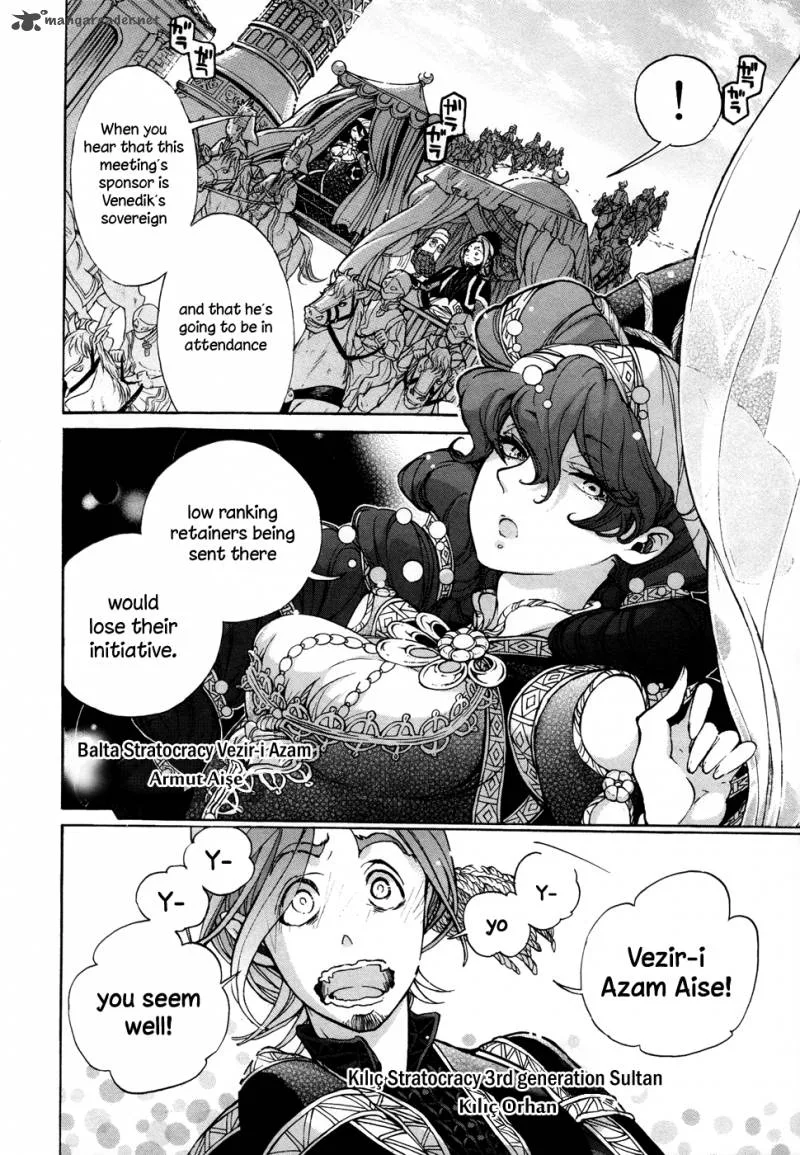 Shoukoku no Altair Chapter 48 page 3