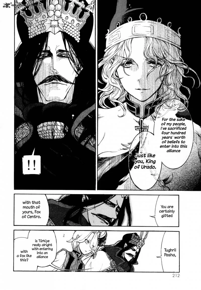 Shoukoku no Altair Chapter 48 page 10