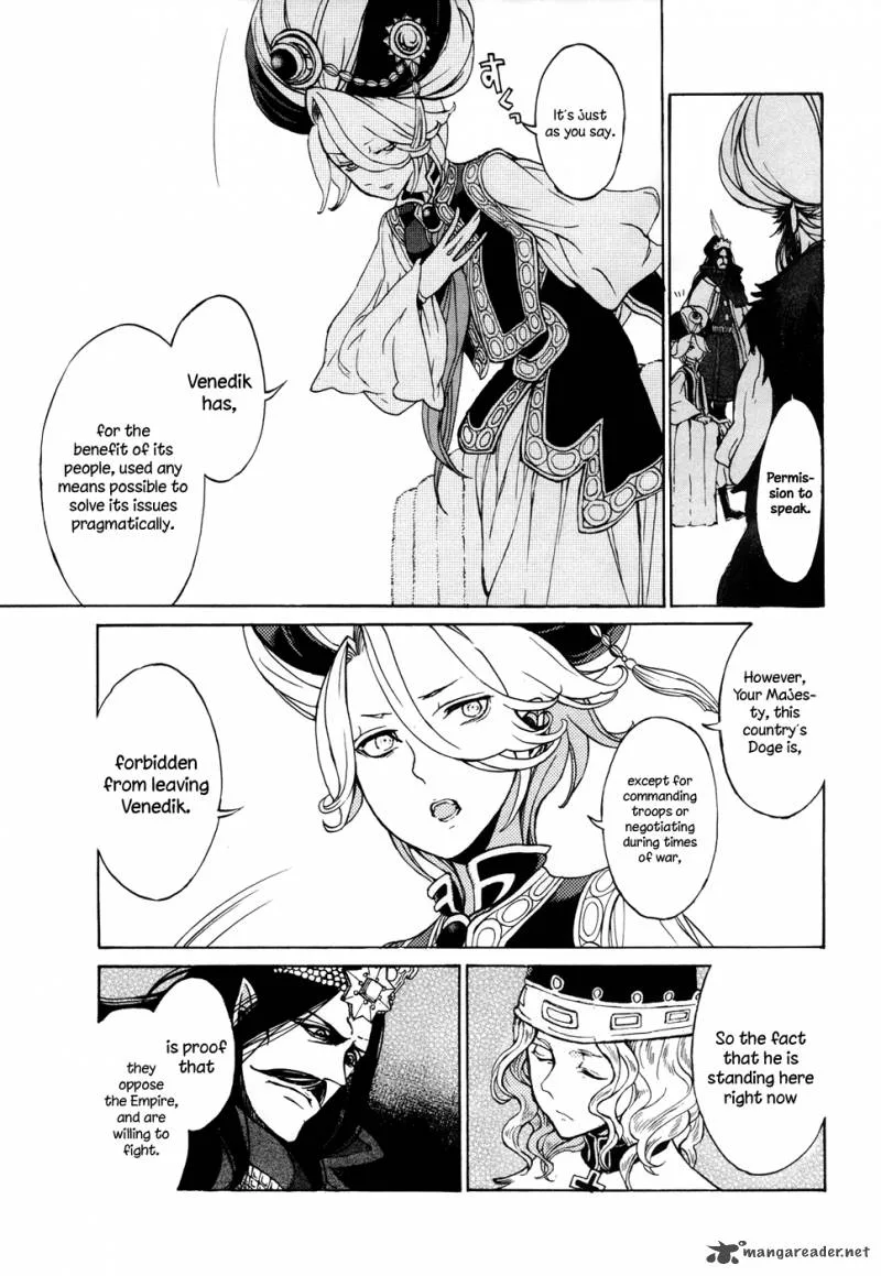 Shoukoku no Altair Chapter 48 page 11