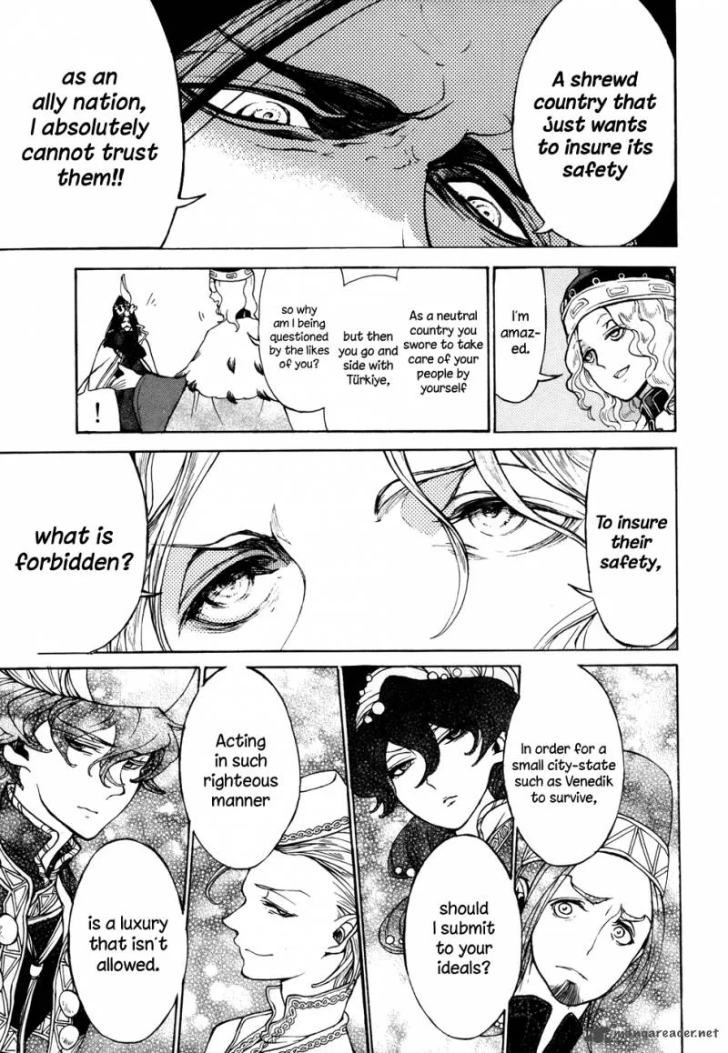 Shoukoku no Altair Chapter 48 page 9