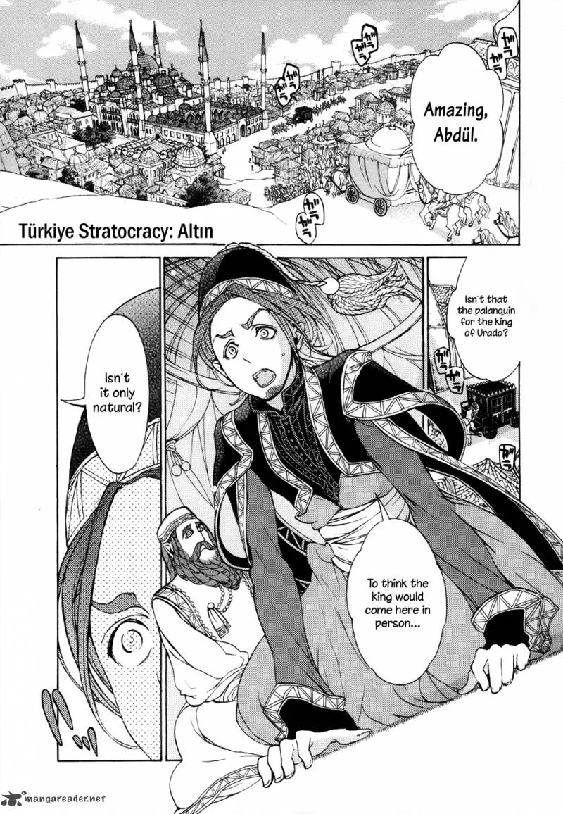 Shoukoku no Altair Chapter 48 page 2
