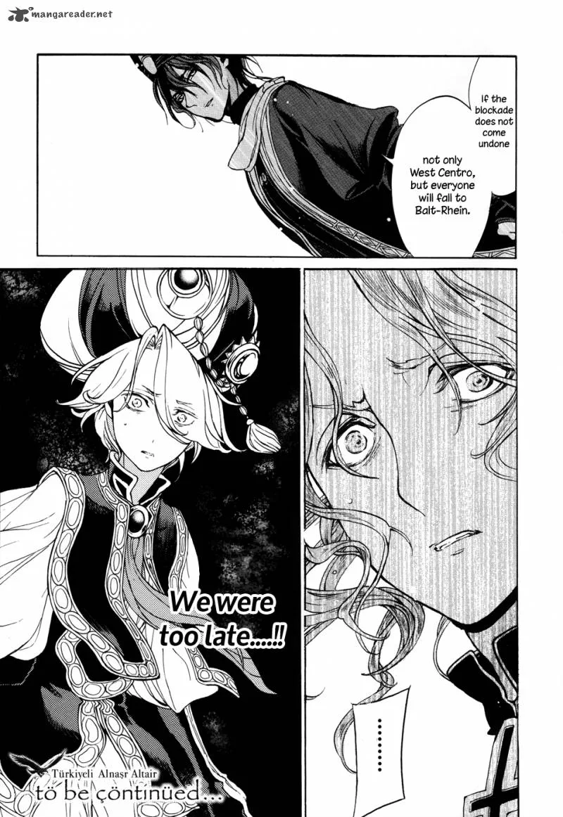 Shoukoku no Altair Chapter 48 page 16