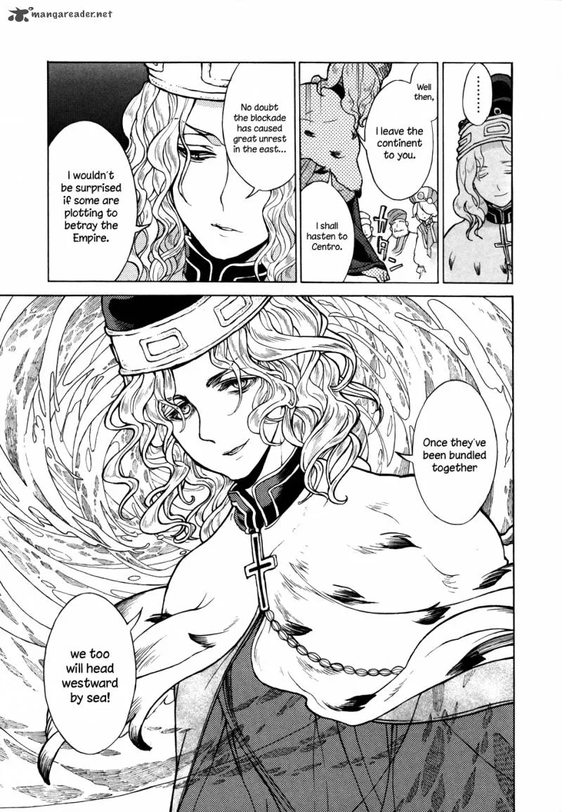 Shoukoku no Altair Chapter 49 page 24