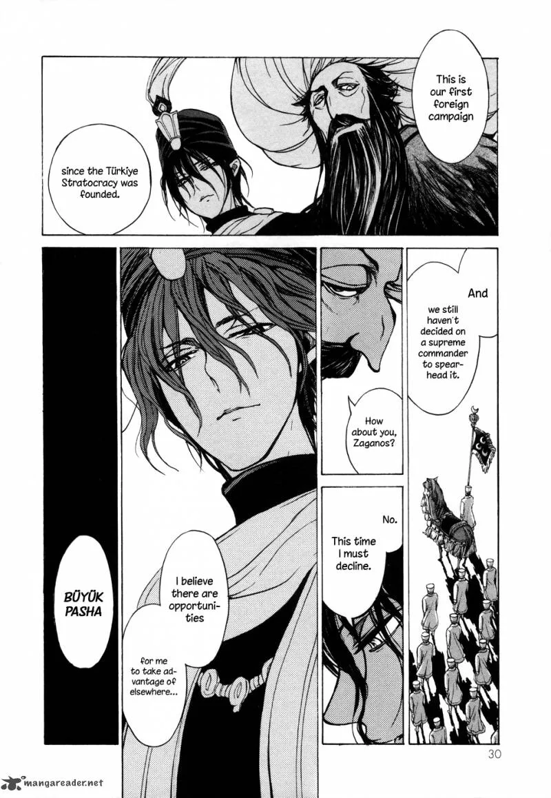 Shoukoku no Altair Chapter 49 page 33