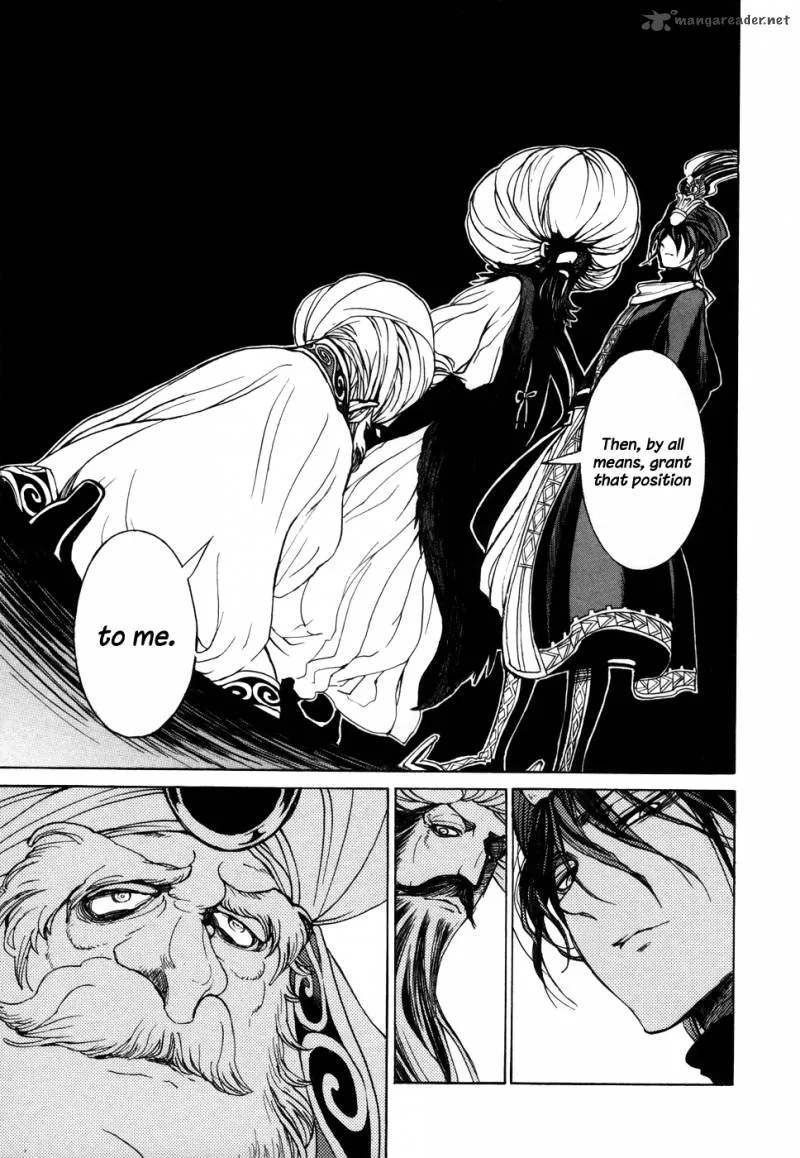 Shoukoku no Altair Chapter 49 page 34