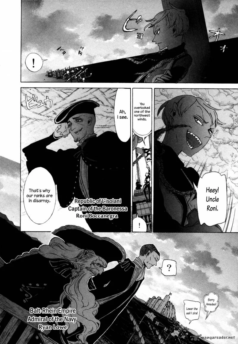 Shoukoku no Altair Chapter 49 page 11