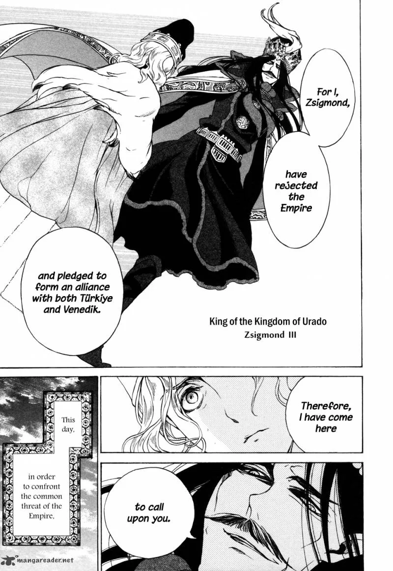 Shoukoku no Altair Chapter 49 page 18