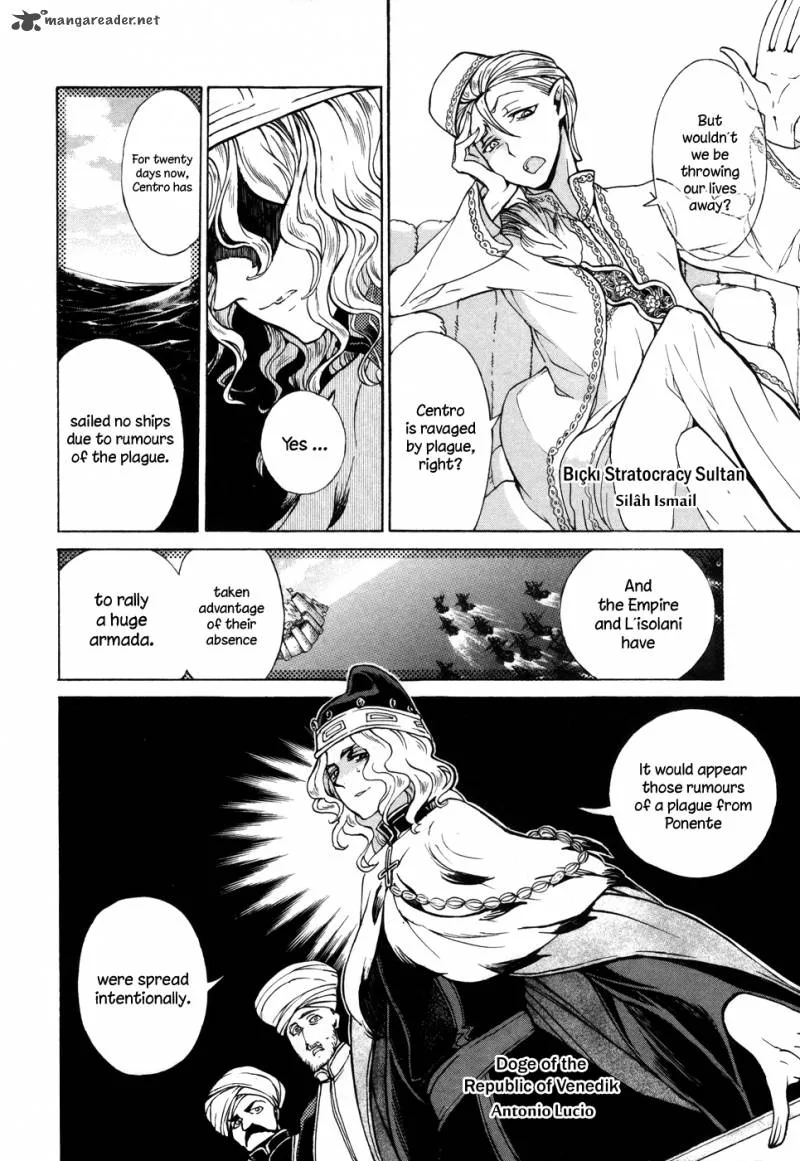 Shoukoku no Altair Chapter 49 page 15