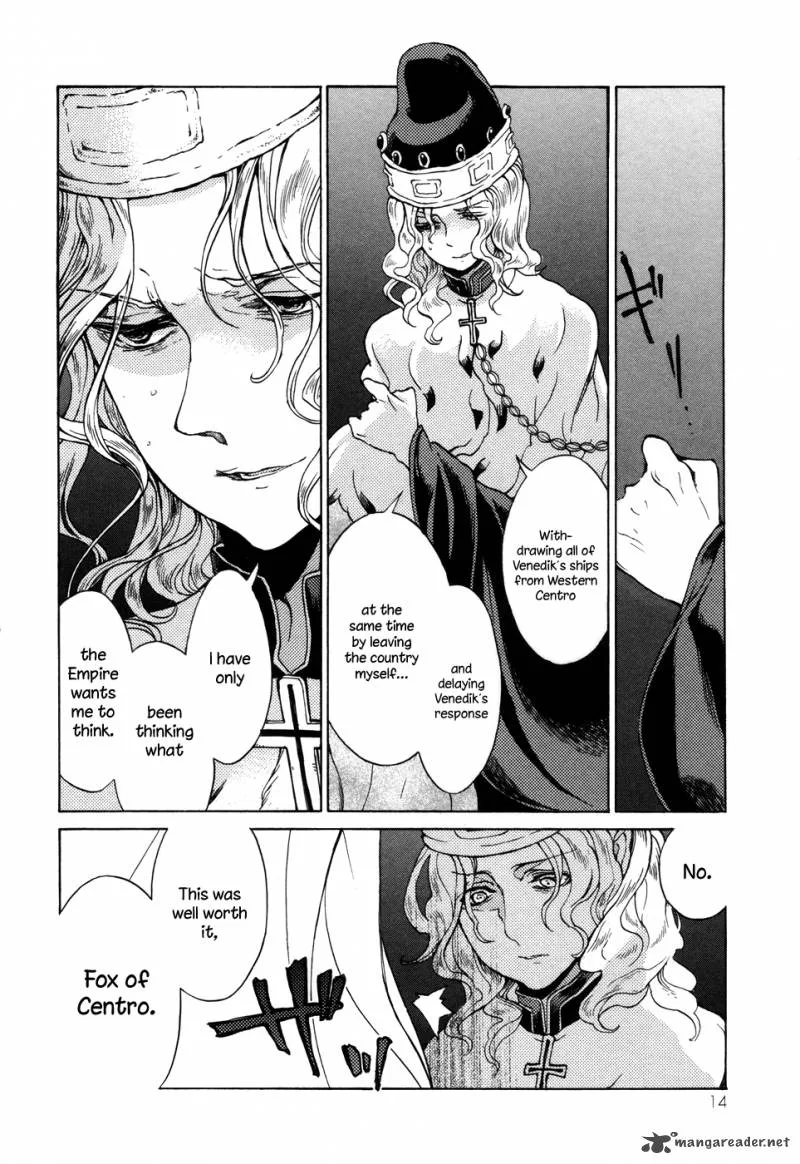 Shoukoku no Altair Chapter 49 page 17