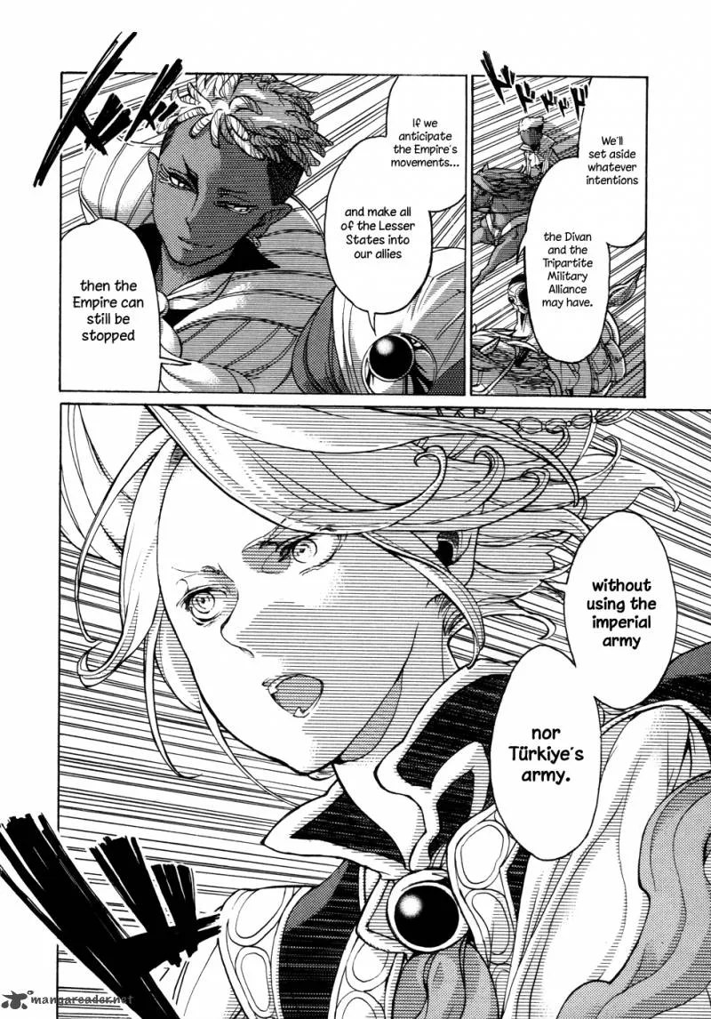 Shoukoku no Altair Chapter 49 page 31