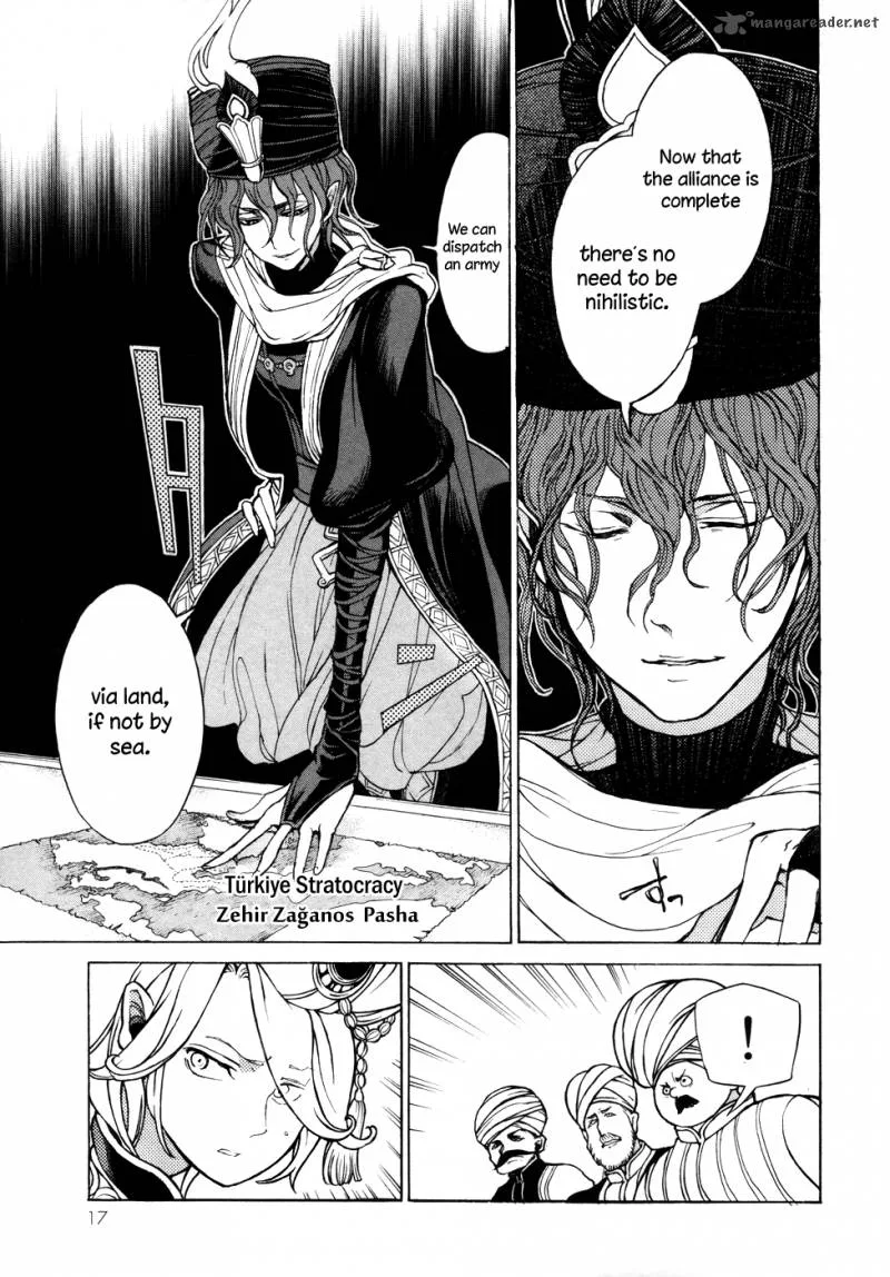 Shoukoku no Altair Chapter 49 page 20