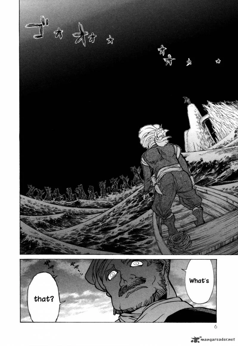 Shoukoku no Altair Chapter 49 page 9