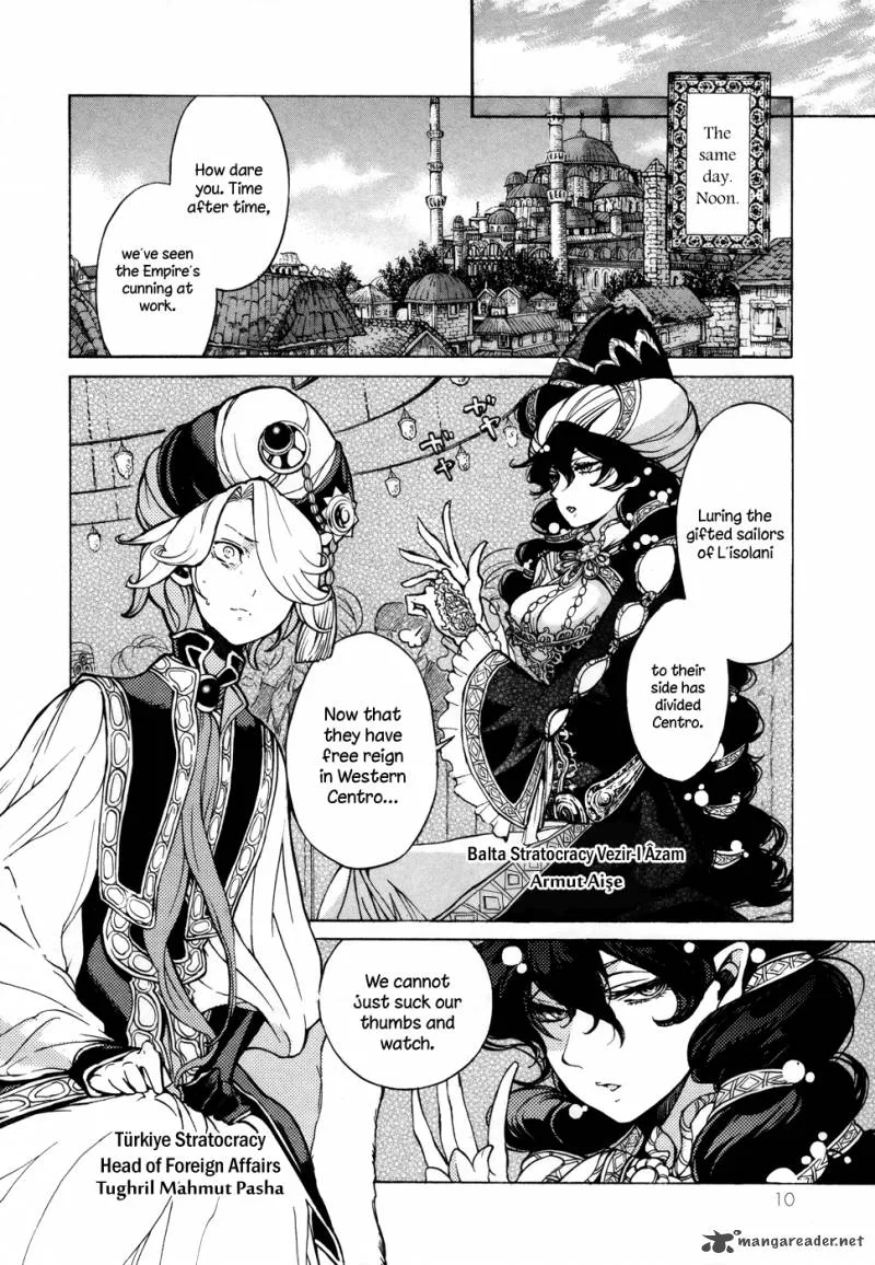 Shoukoku no Altair Chapter 49 page 13