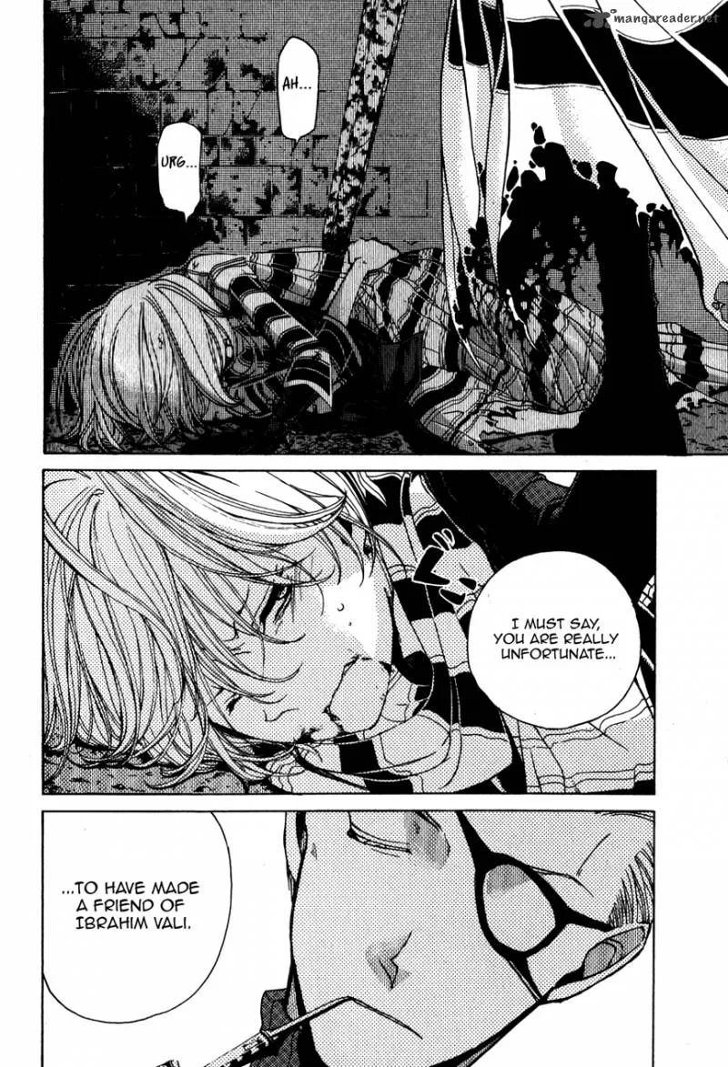 Shoukoku no Altair Chapter 5 page 17