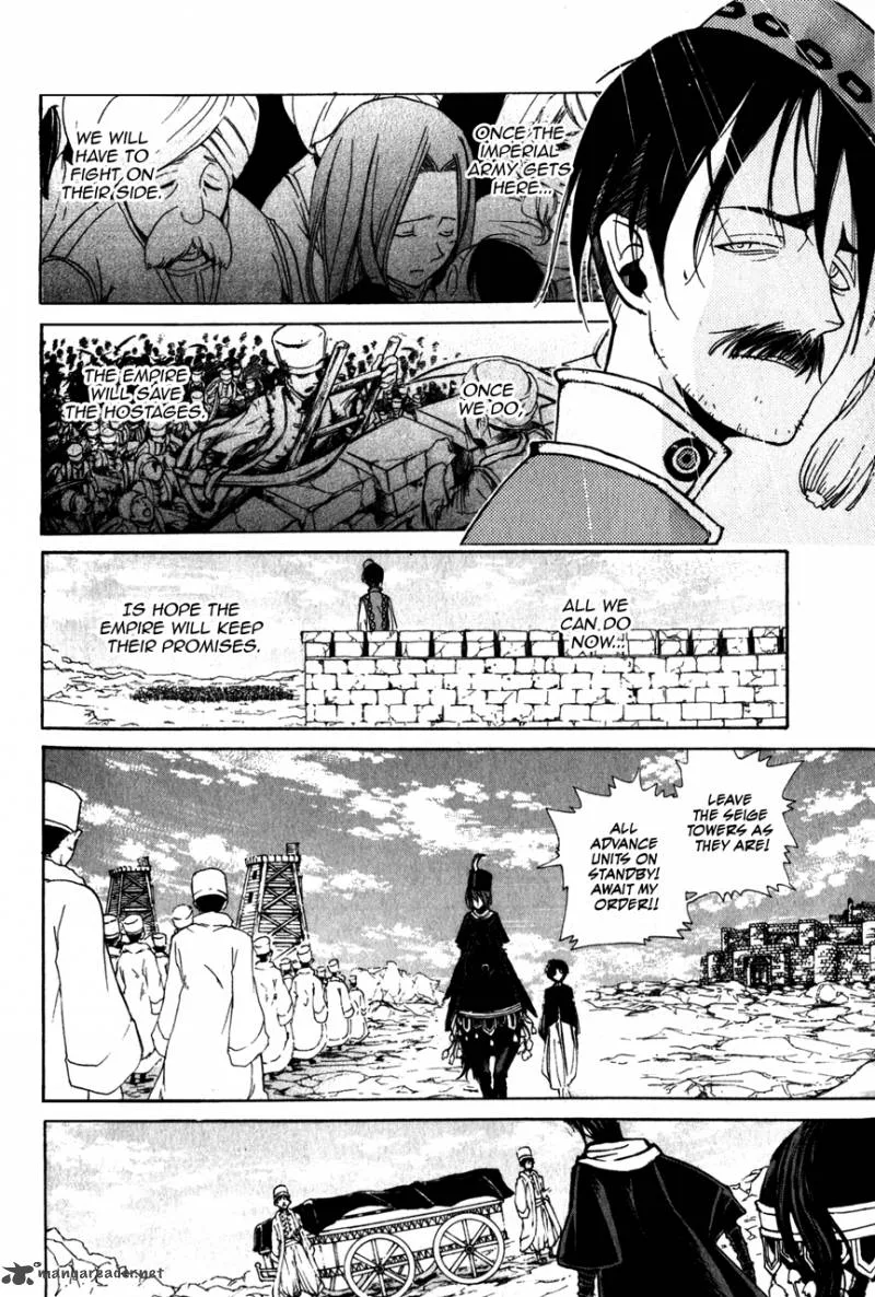 Shoukoku no Altair Chapter 5 page 13