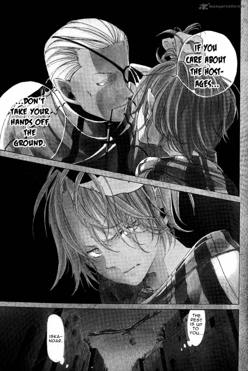 Shoukoku no Altair Chapter 5 page 5