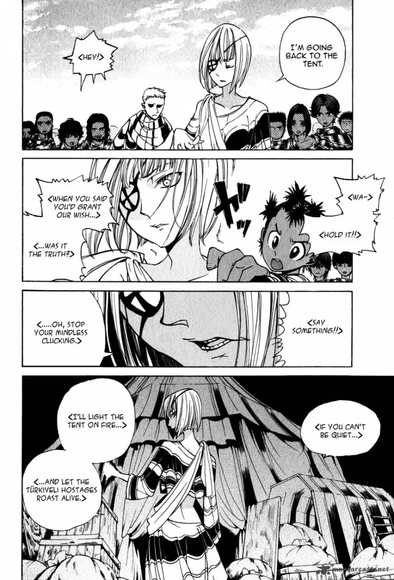 Shoukoku no Altair Chapter 5 page 9