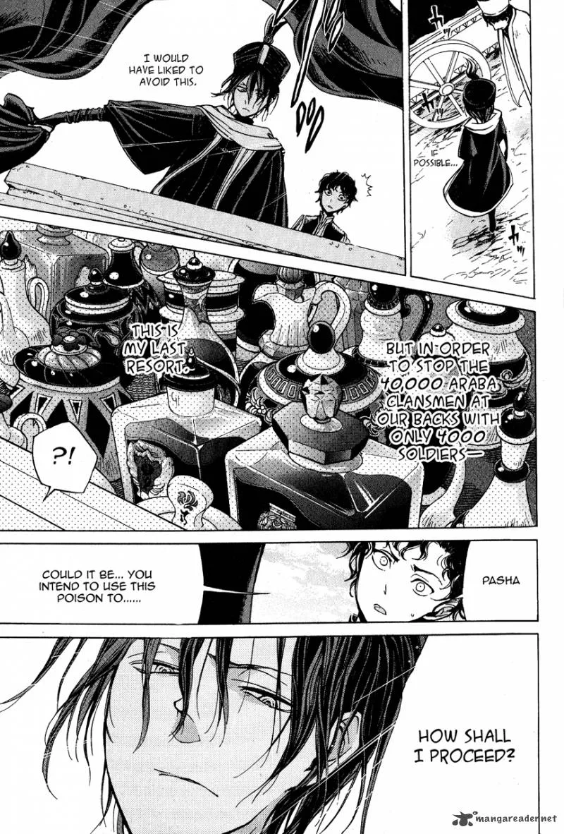 Shoukoku no Altair Chapter 5 page 14