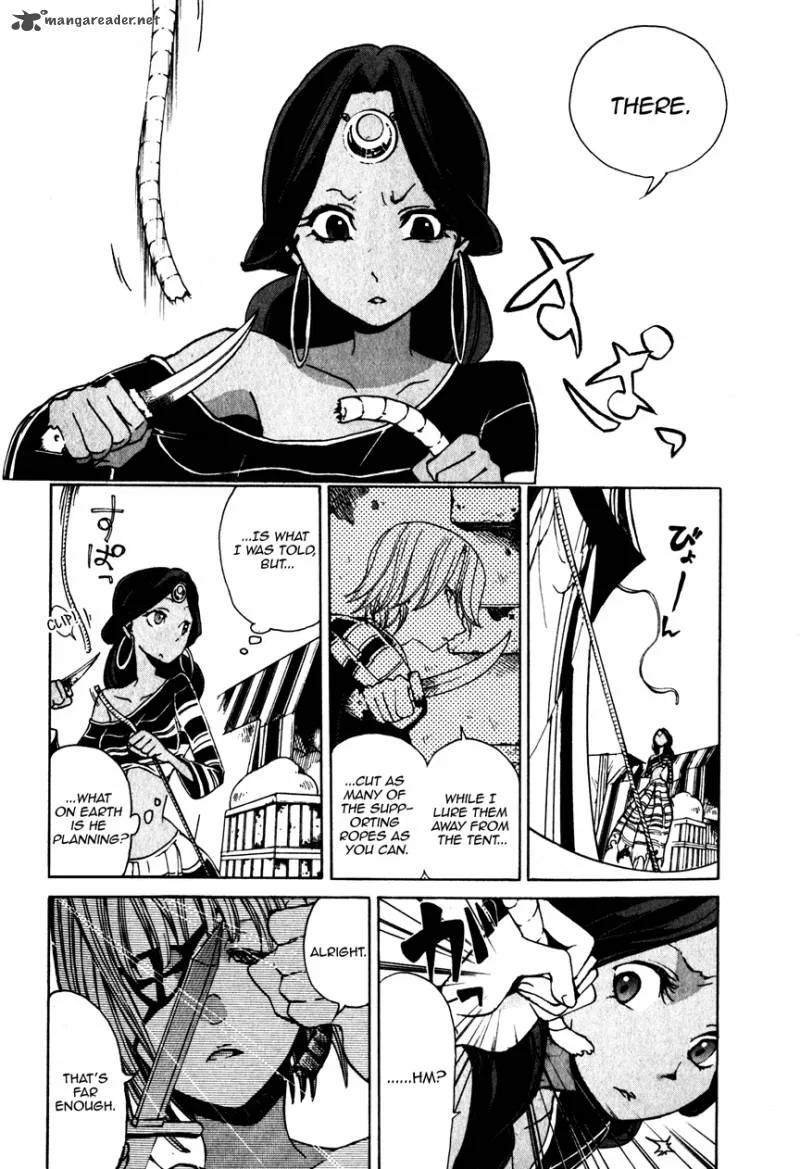 Shoukoku no Altair Chapter 5 page 11