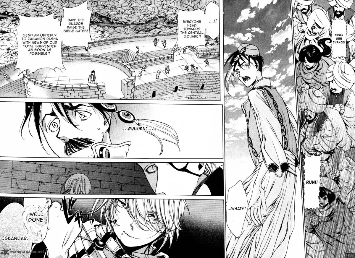 Shoukoku no Altair Chapter 5 page 26
