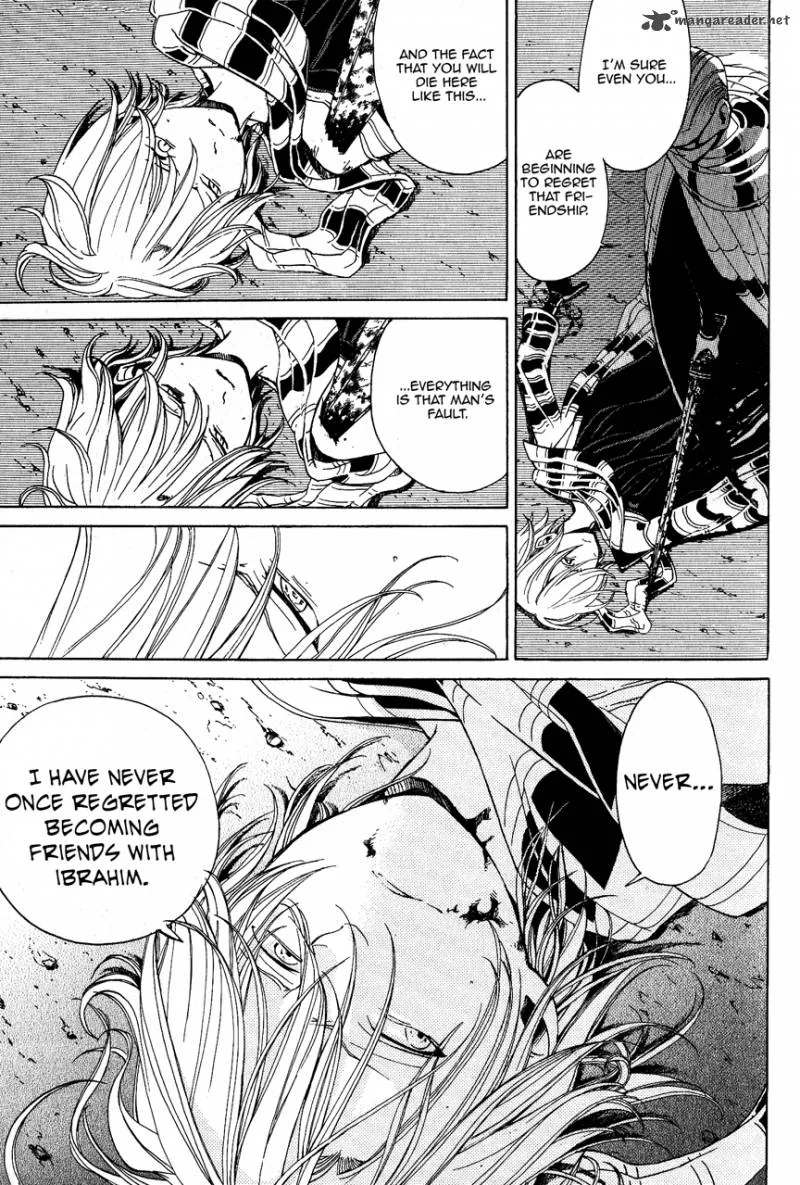 Shoukoku no Altair Chapter 5 page 18