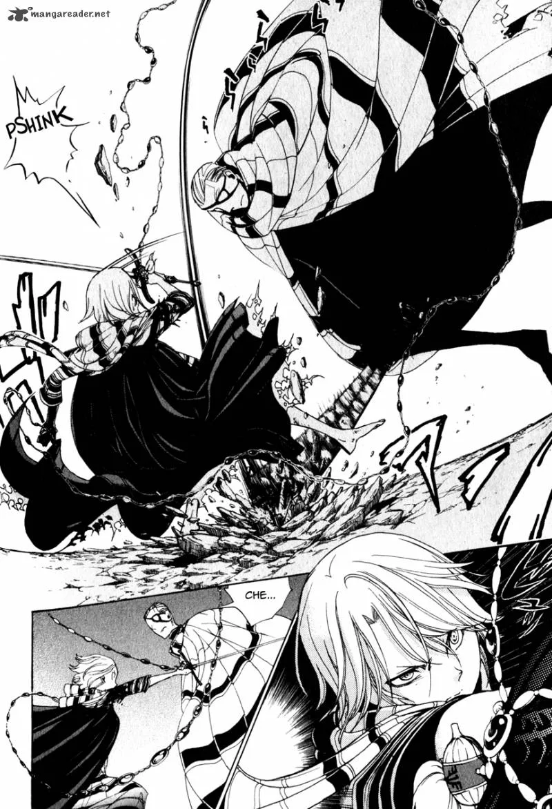 Shoukoku no Altair Chapter 5 page 34