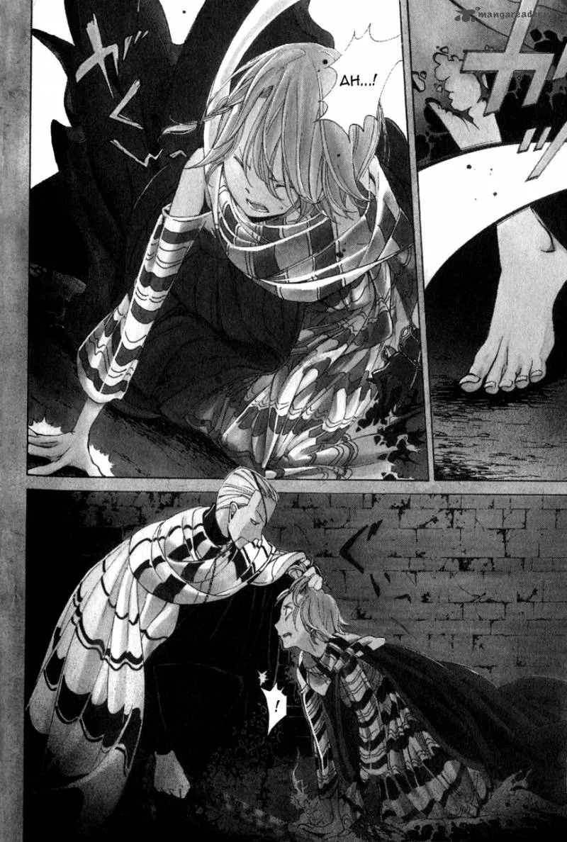 Shoukoku no Altair Chapter 5 page 4