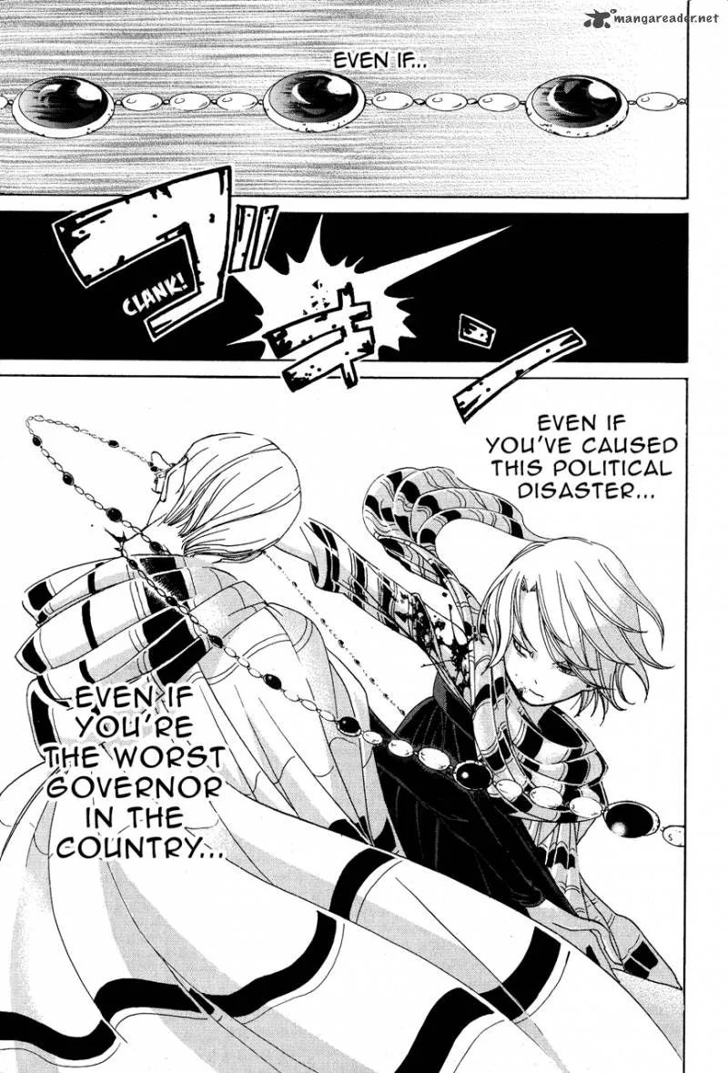 Shoukoku no Altair Chapter 5 page 37