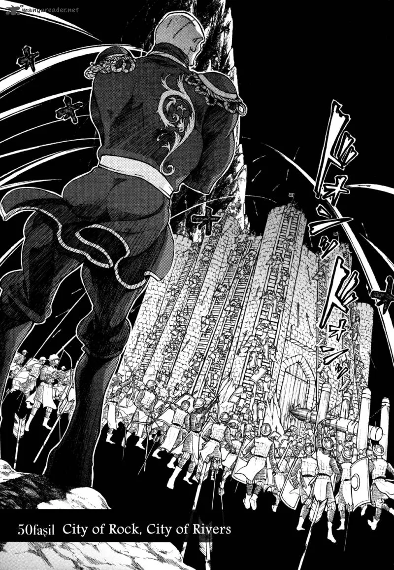 Shoukoku no Altair Chapter 50 page 5