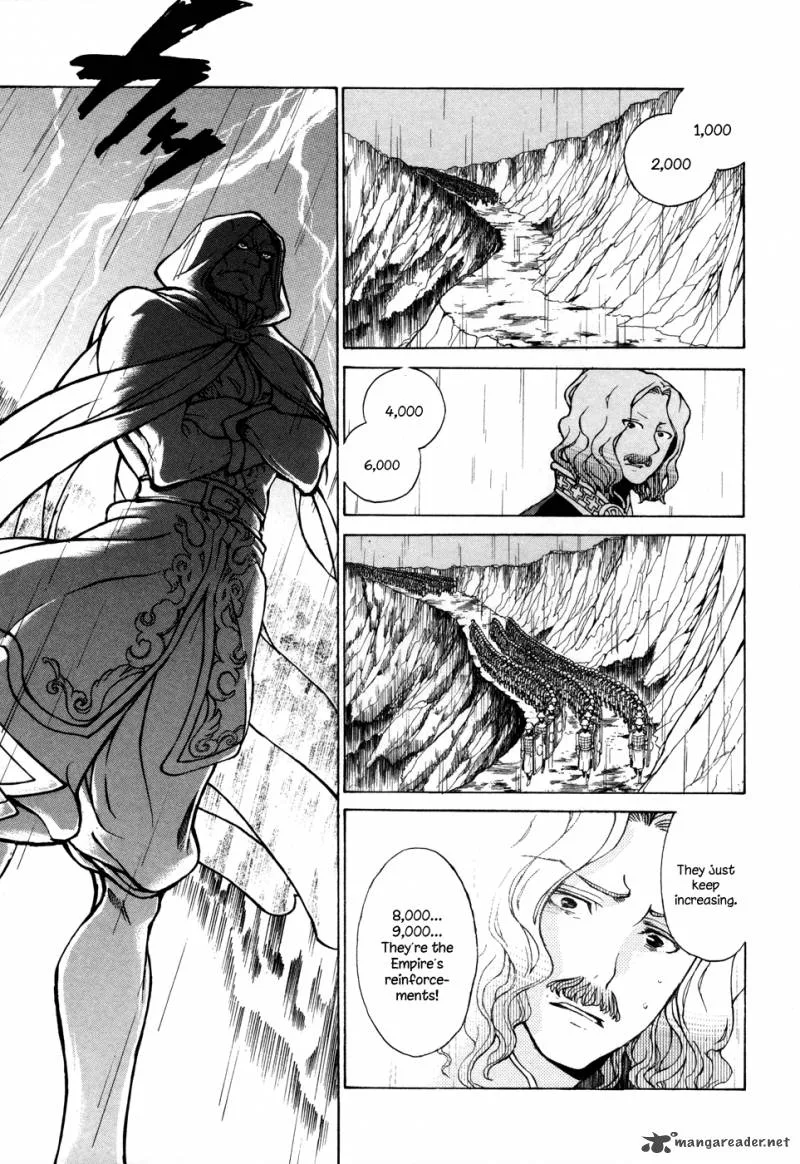 Shoukoku no Altair Chapter 50 page 13