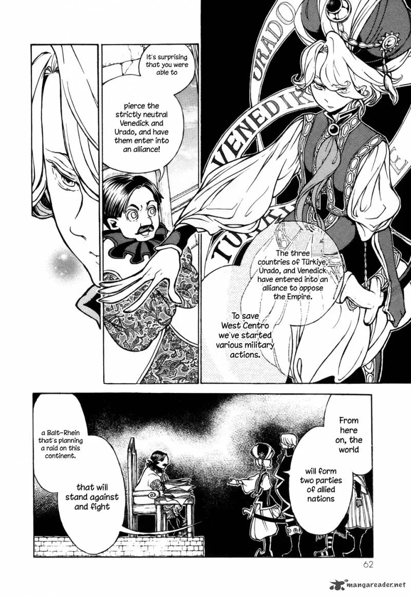 Shoukoku no Altair Chapter 50 page 27